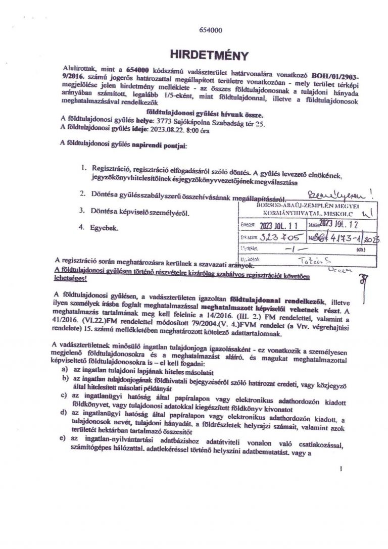 doc20230809134839-1-768x1087.jpg