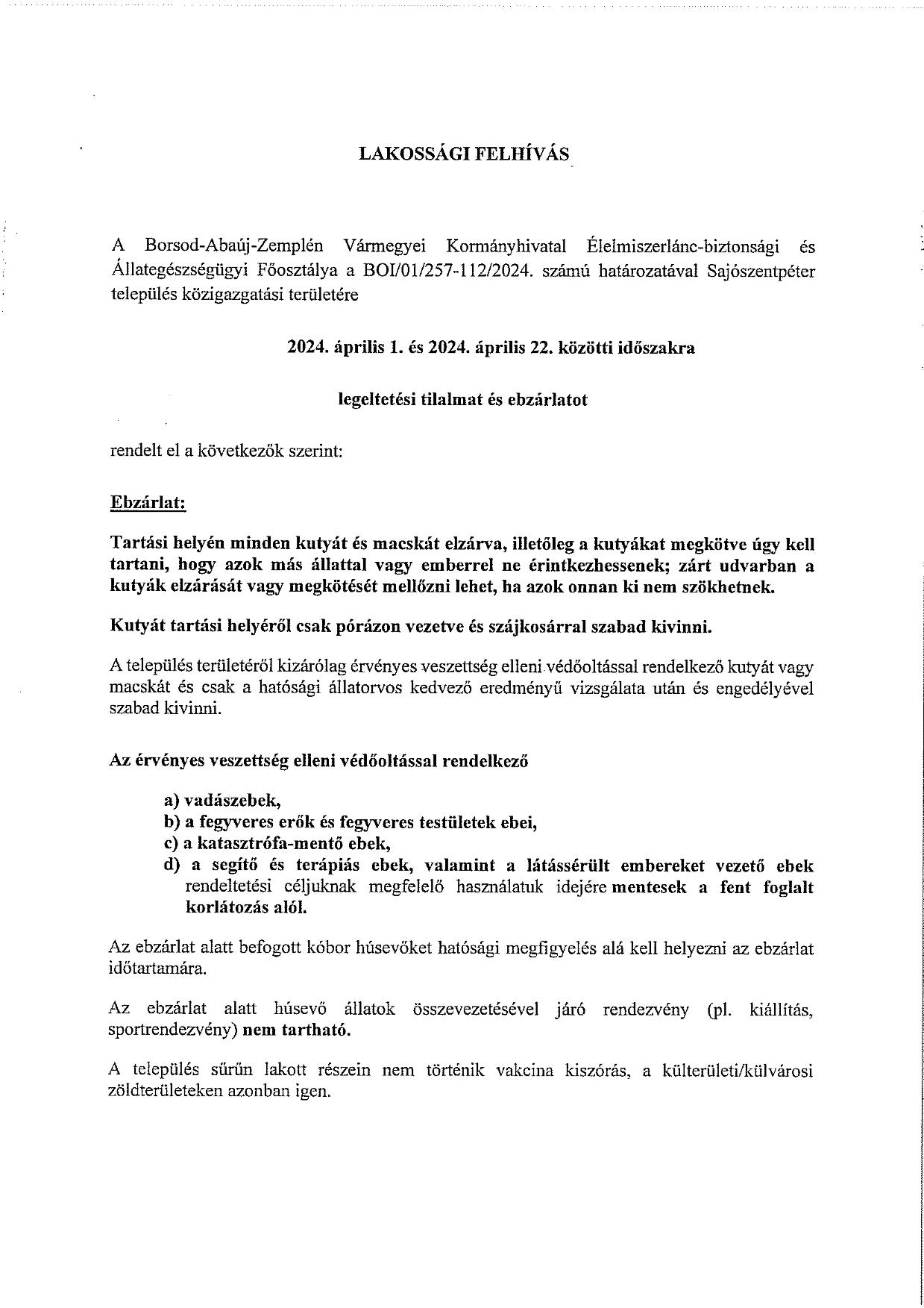 doc20240326111330-1.jpg