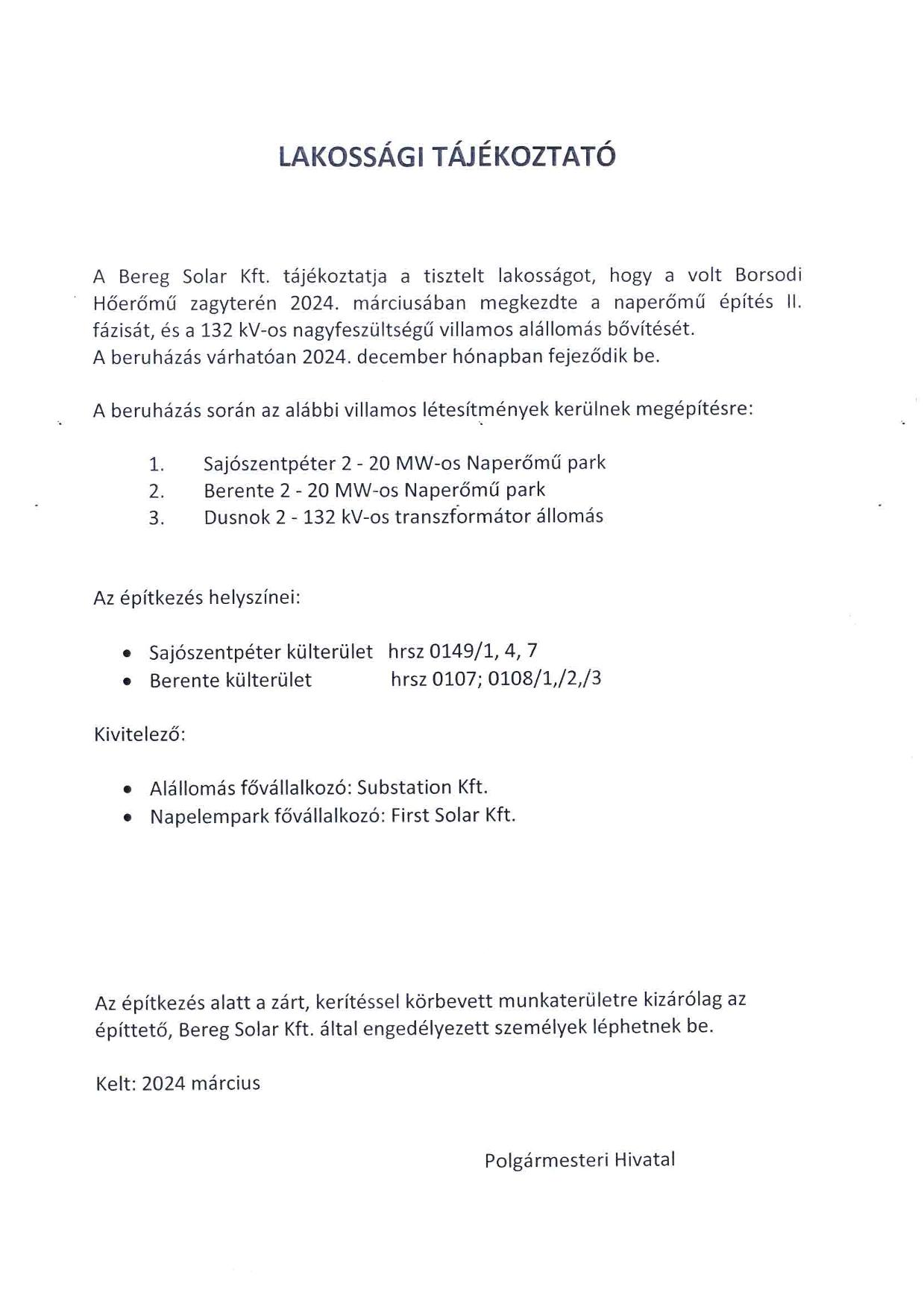 doc20240402151757-1.jpg