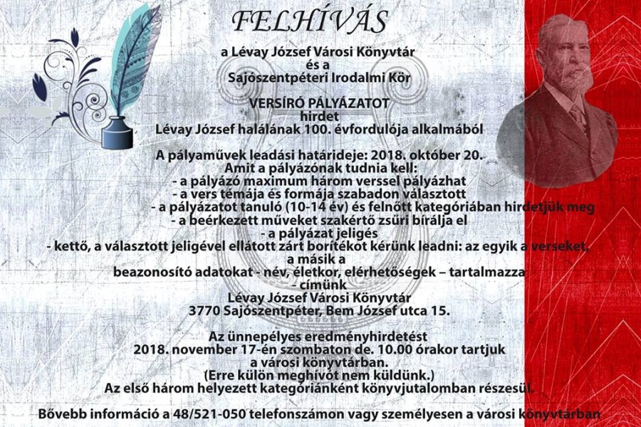 news/281/281_0.jpg