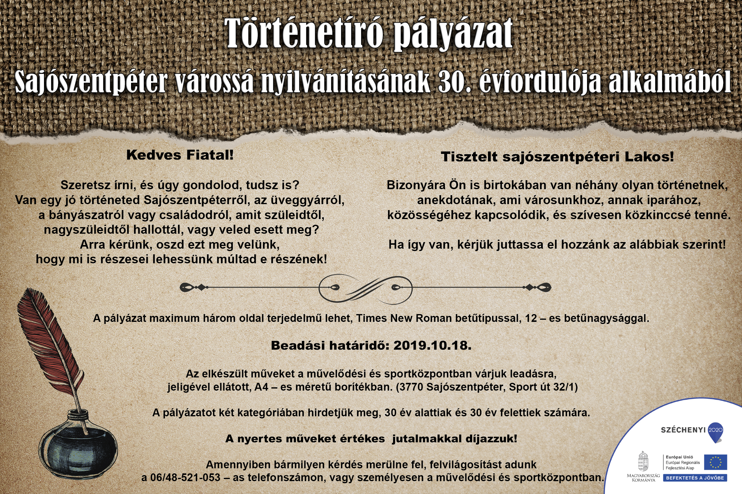news/413/413_0.jpg