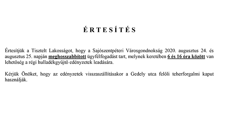 news/697/697_0.jpg
